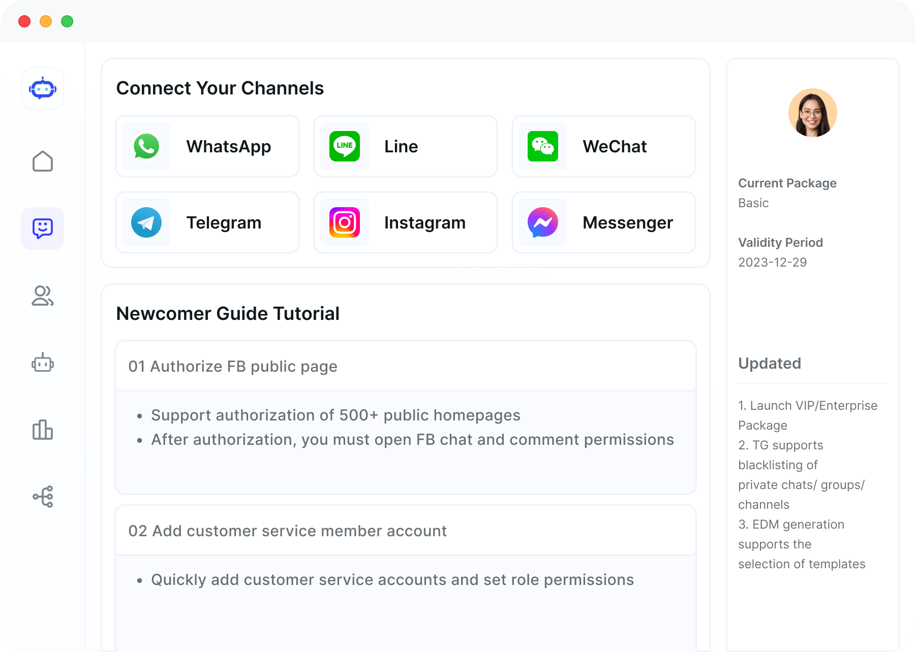 SaleSmartly UI screenshot