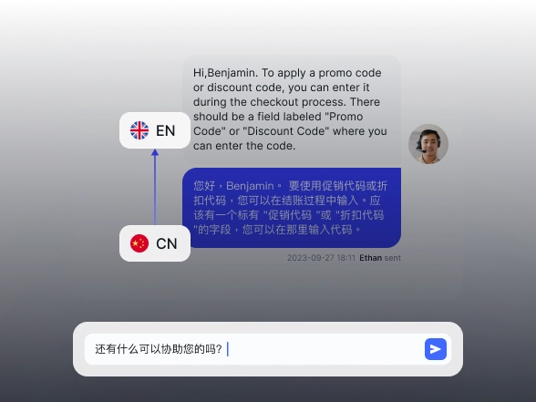 即使您不懂客户的语言,也能与他们沟通