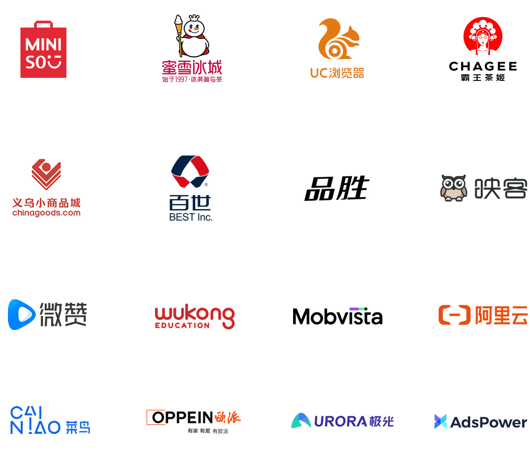 brand_logos